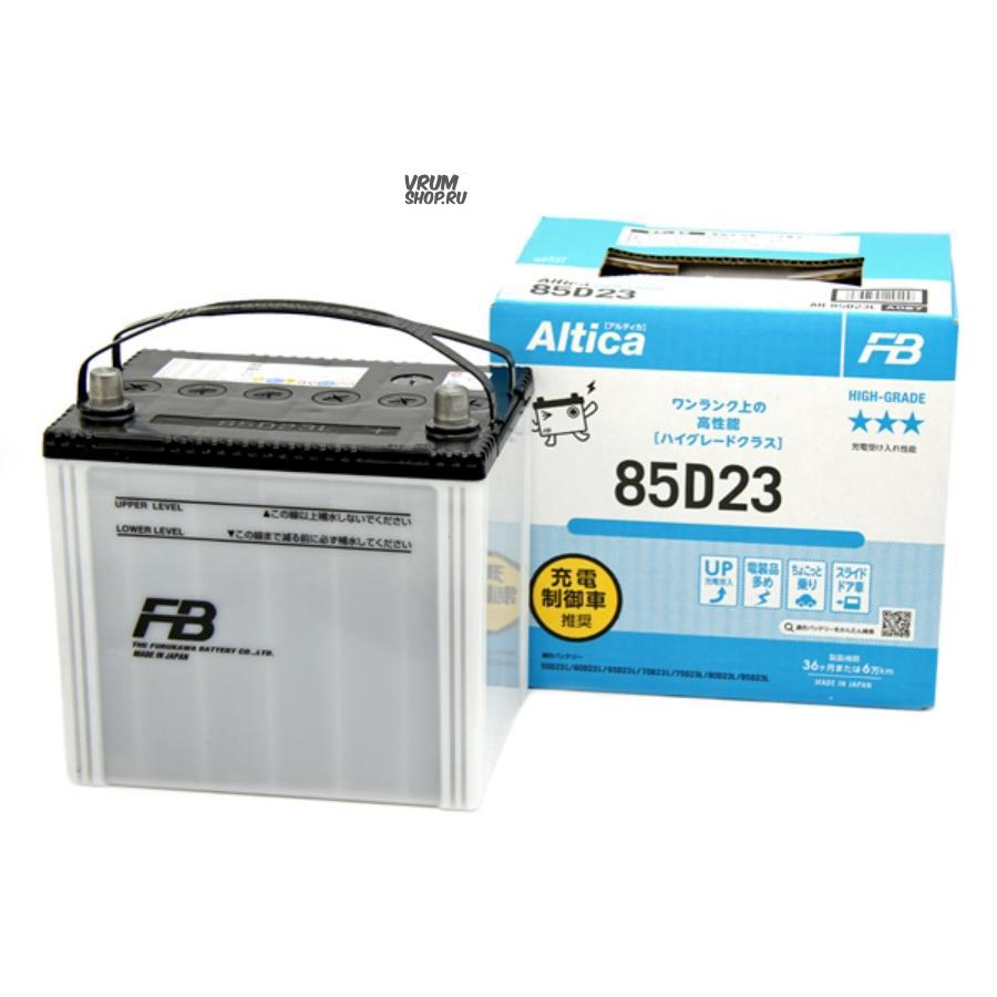 Furukawa battery altica. Аккумулятор fb Altica High-Grade 85d23l. 85d23l Furukawa аккумулятор fb9000. Аккумулятор fb Altica High-Grade 110d26l. Автомобильный аккумулятор Furukawa Battery fb Altica High-Grade 110d26r.
