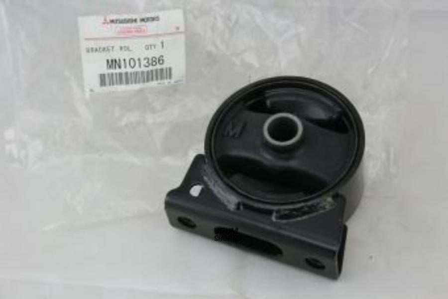 Mitsubishi mn101386. Mitsubishi mr961602 опора ДВС. Переднюю подушку двигателя Outlander XL 2008. Опора двигателя Лансер 10 под 2.4.