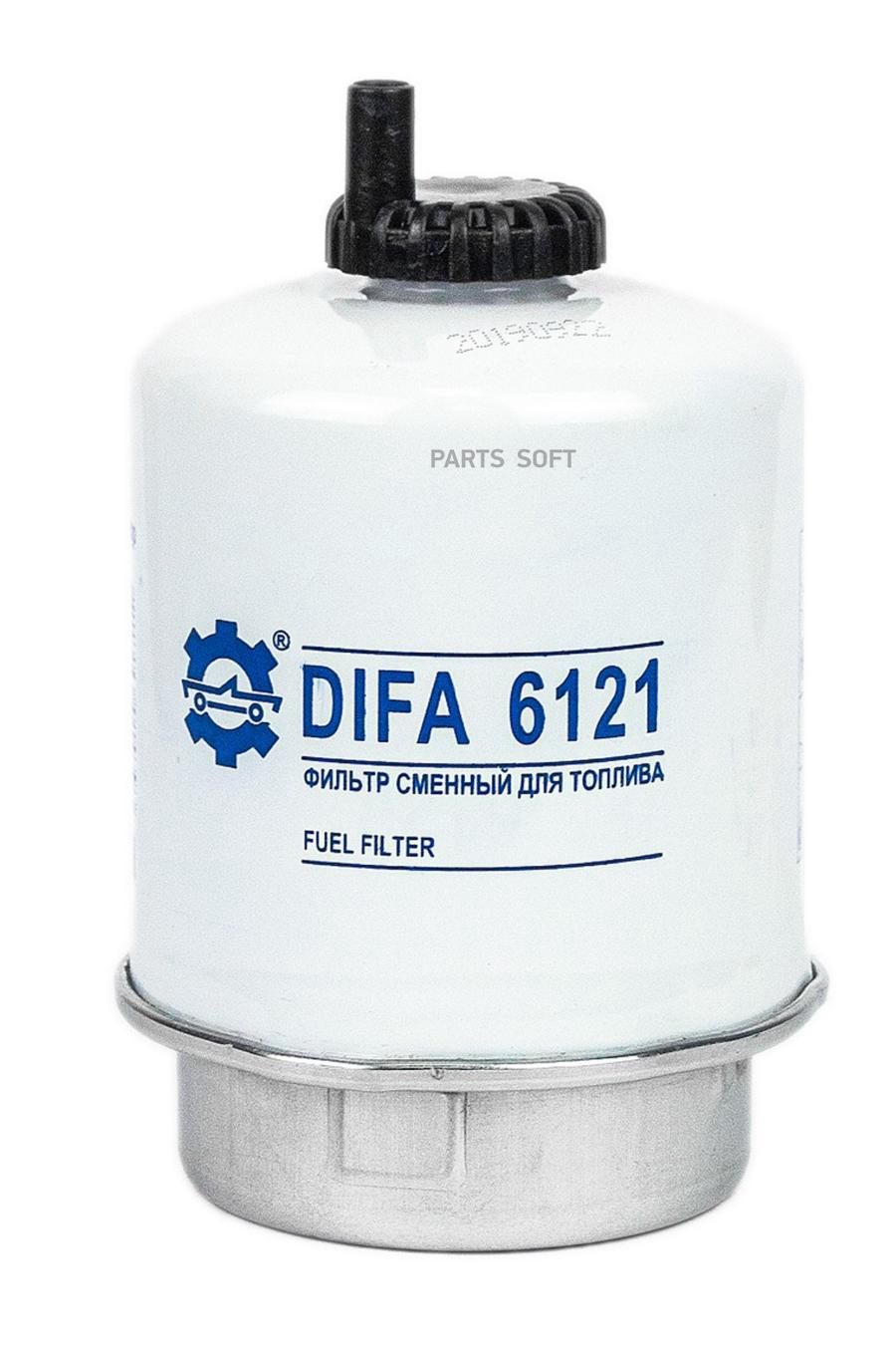 Фильтр топливный DIFA DIFA6121 купить в НИЖНИЙ НОВГОРОД