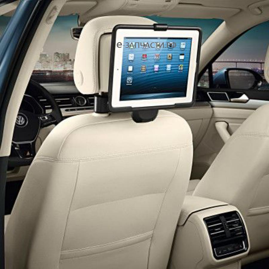 Держатель Volkswagen для планшета iPad Air