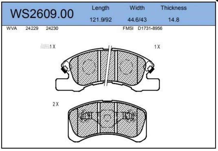 WS260900 JEENICE Комплект тормозных колодок, дисковый тормоз