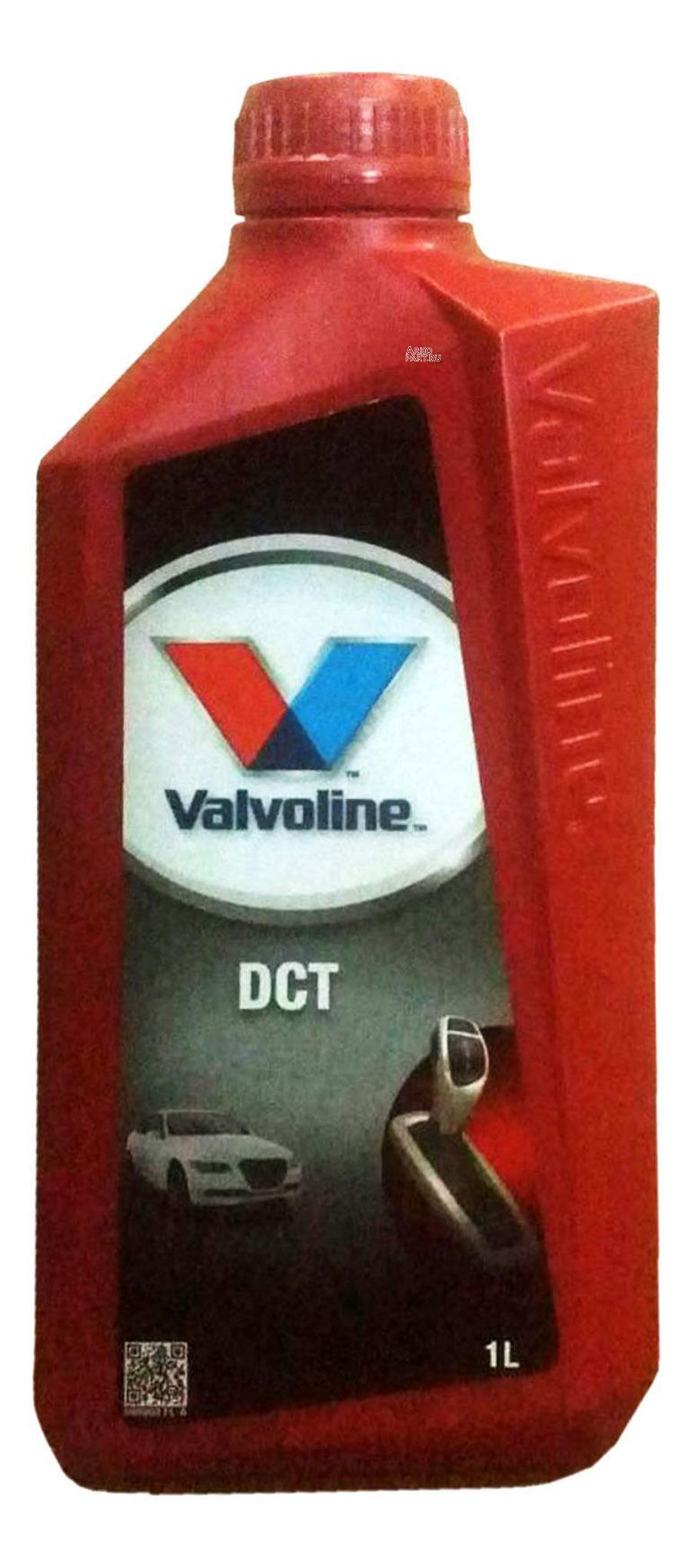 866909 VALVOLINE Трансмиссионное масло Жидкость для трансмиссий с двойным сцеплением Valvoline DCT, 1л 