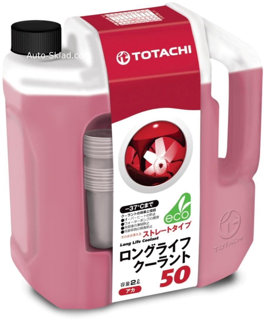 Антифриз тотачи. TOTACHI long Antifreeze g12. Антифриз Тотачи красный g12. Антифриз TOTACHI long Life Coolant 100 Red. Антифриз TOTACHI 2л красный.