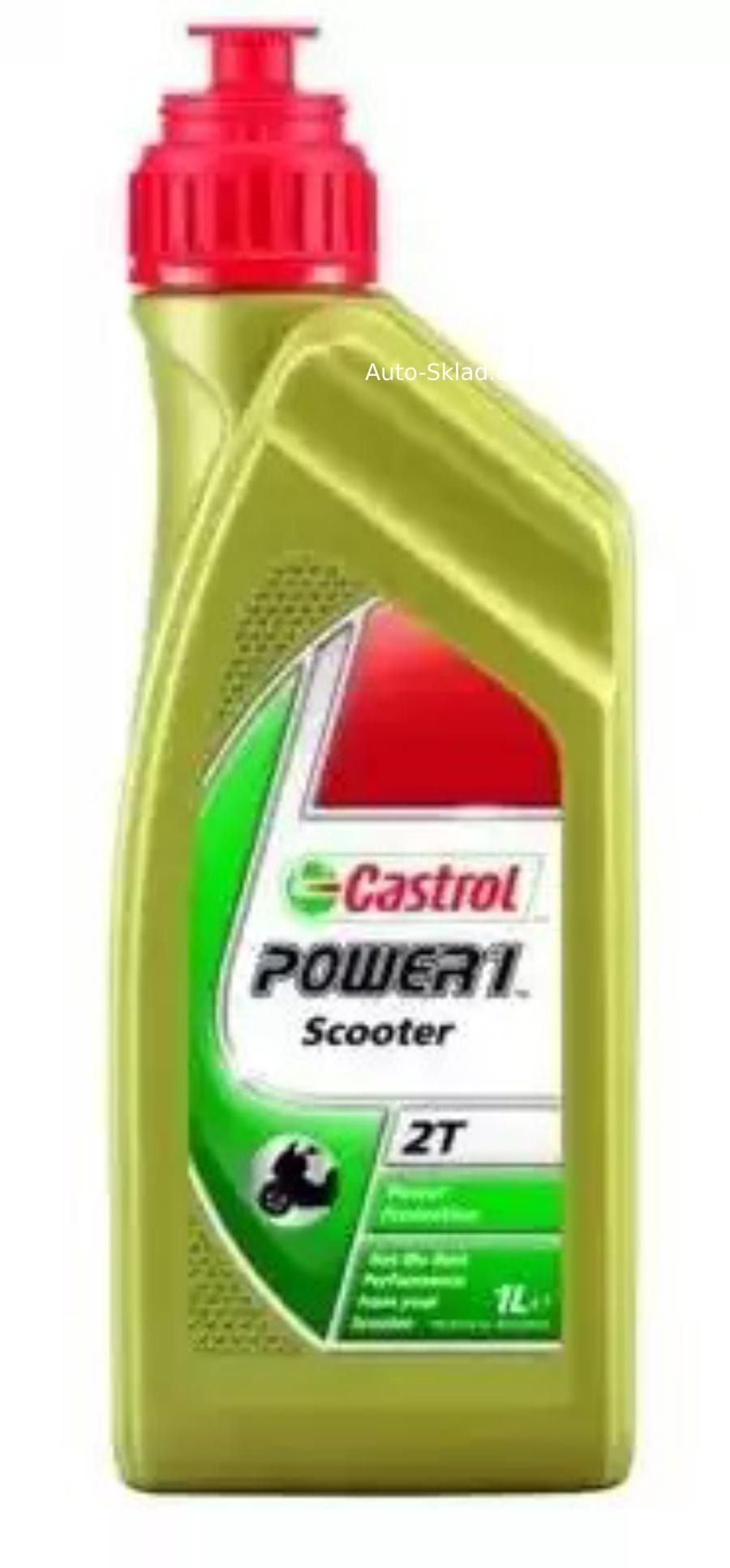 Моторное масло CASTROL 14E960 купить в Россия, с доставкой