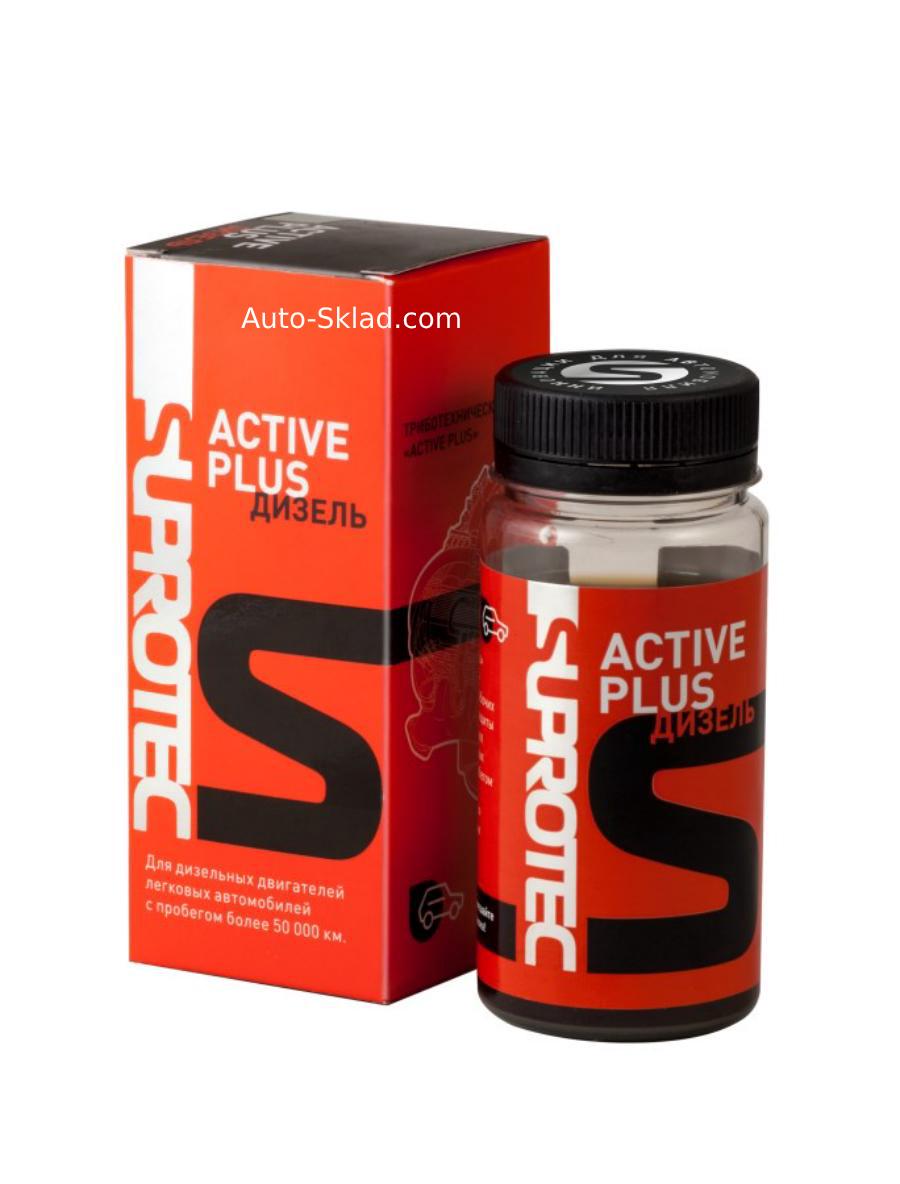 Присадка актив плюс. Suprotec Active дизель 0.09 л. Suprotec Active Plus дизель. Suprotec Active Plus ДВС. Супротек «Актив плюс» 90 мл..