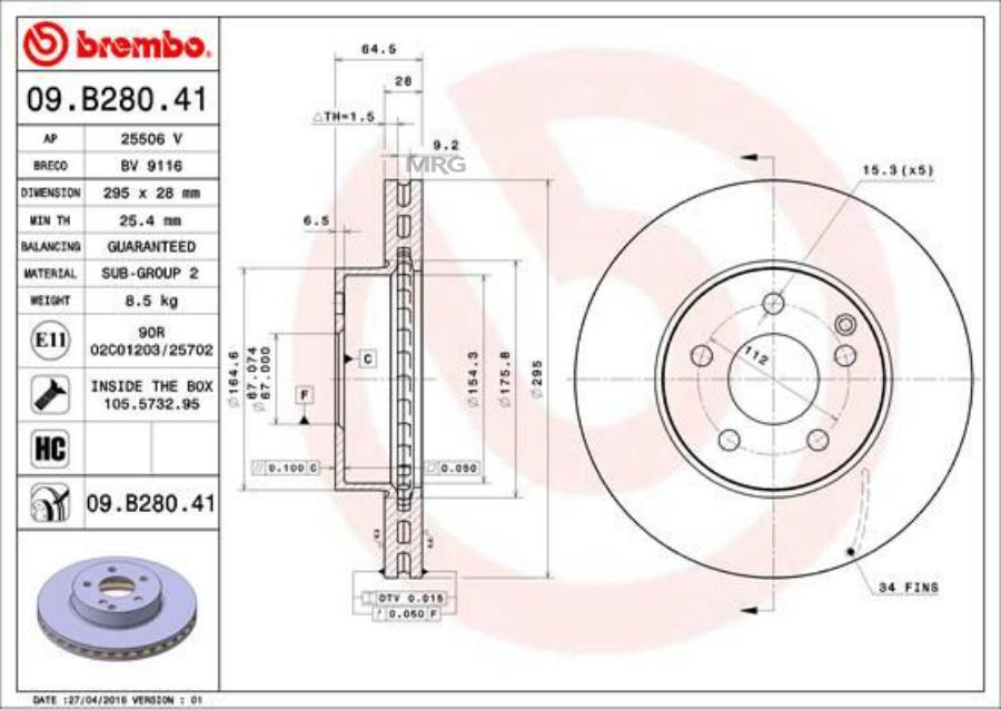 Диаметр тормозных дисков. Тормозной диск BREMBO 09907820. 09.B972.11 BREMBO. VALEO 197055 диск тормозной. BREMBO 09.A427.21.