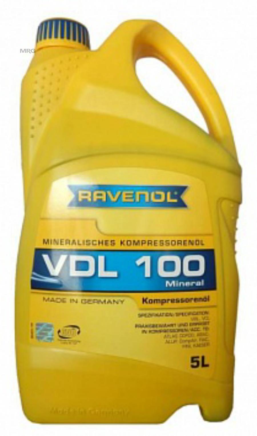 Ravenol vdl. Масло компрессорное VDL 100. Масло компрессорное Равенол. Ravenol 1112112004. 1111136-005-01-999 Ravenol.