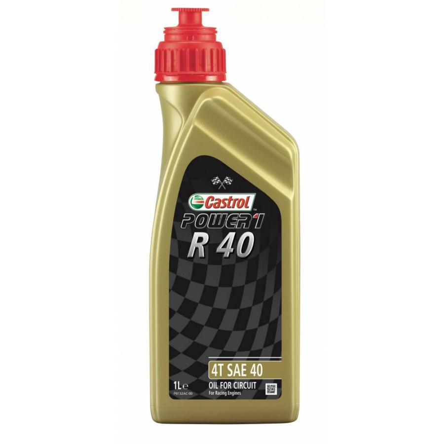 Масло ора. Масло Castrol r 40. Масло моторное Power 1 2t (1 л.) кастрол. Castrol 2t Power 1 артикул. Castrol power1 Racing 2t 4008177053207.