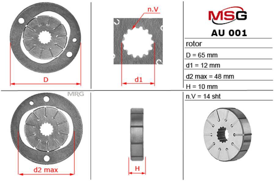 Msg vw001rotor ремкомплект насоса ГУР. Ротор статор и пластины насоса ГУР msg ty003rotor. Vw001rotor. Msg VW 021 Rotor ротор, статор и пластины насоса ГУР.