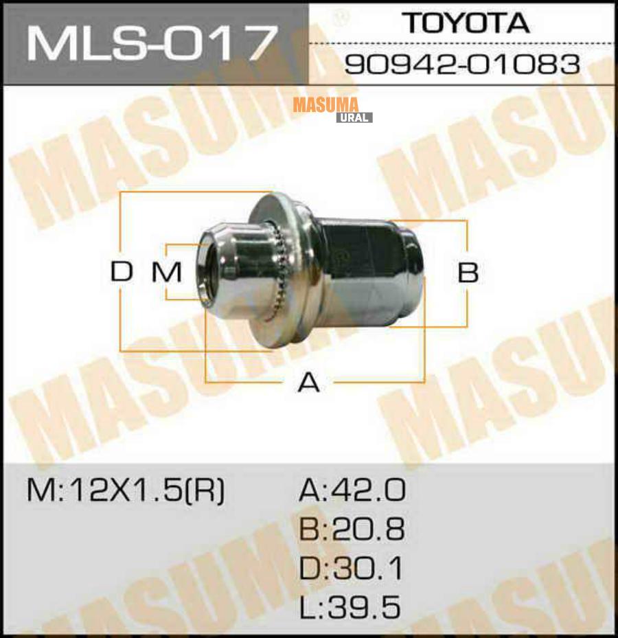 MLS017 MASUMA Гайки "Masuma"  12x1.5  длинные с шайбой D 30mm  / под ключ=21мм  (упаковка 20 штук)