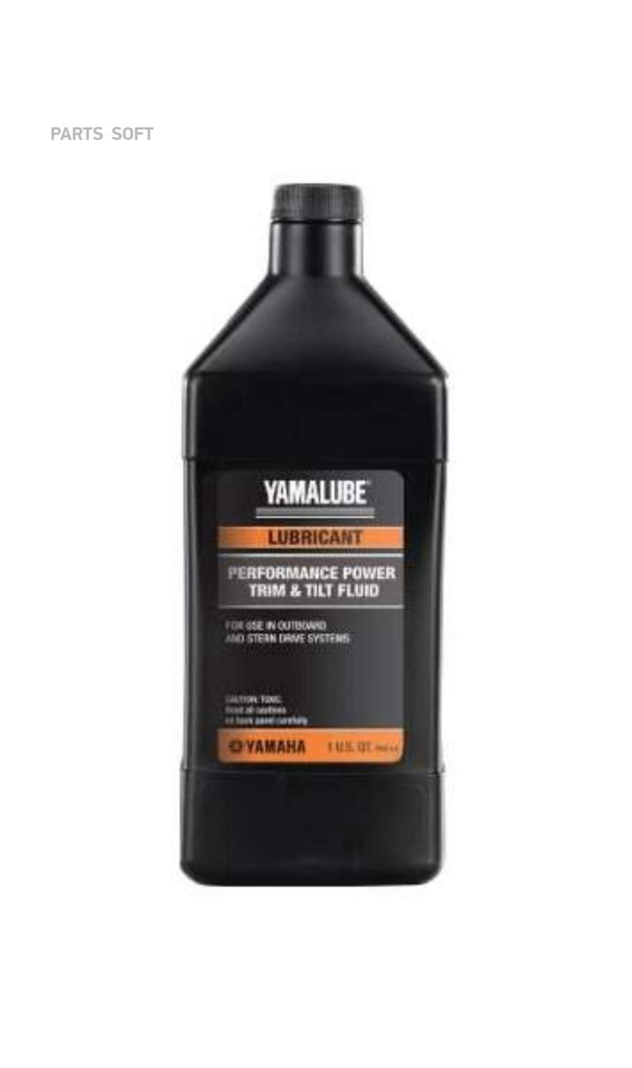 Масло трансмиссионное yamalube gear oil. YAMALUBЕ 4 SAE 10w-40 Marine Performance Oil (1 л). Yamalube gl-5. Ямалюбе трансмиссионное масло лодочное. Масло трансмиссионное для ПЛМ Yamalube Gear Oil SAE 90 gl-4 (1 л).