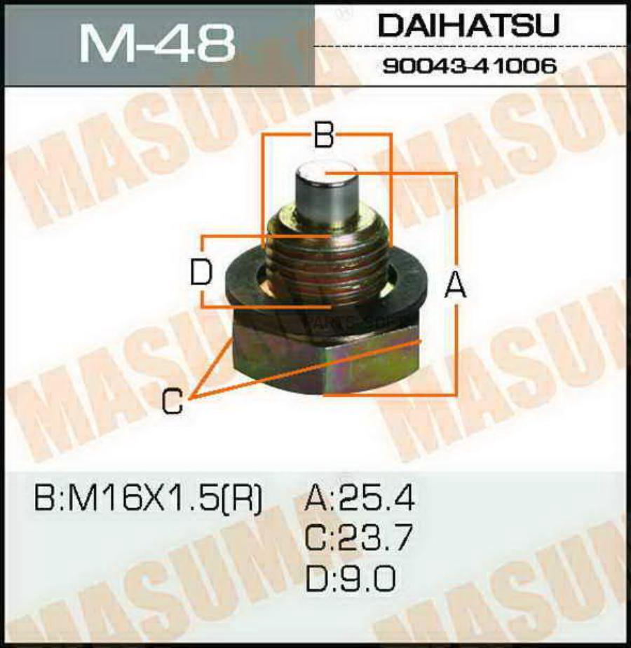 M48 MASUMA Болт маслосливной С МАГНИТОМ "Masuma"  Toyota    CAMI, RUSH