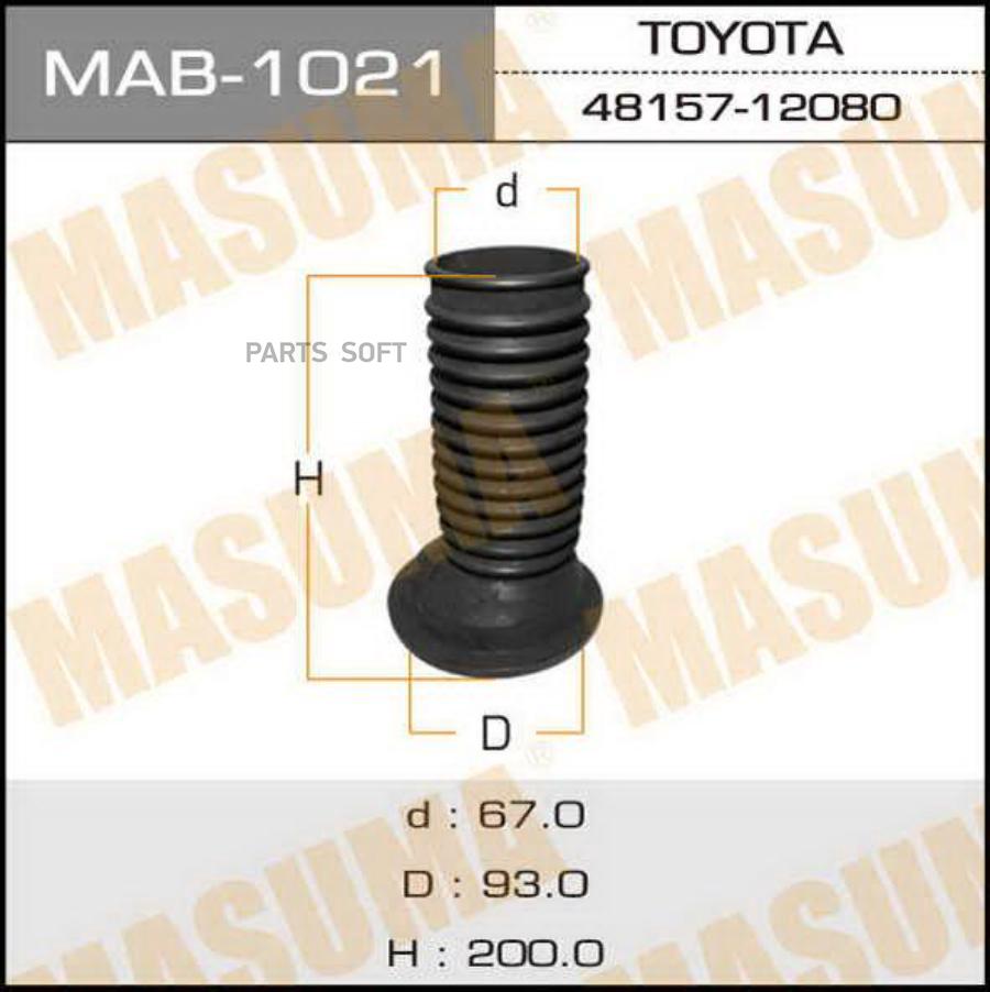 MAB1021 MASUMA  Пыльник стоек "Masuma" MAB1021