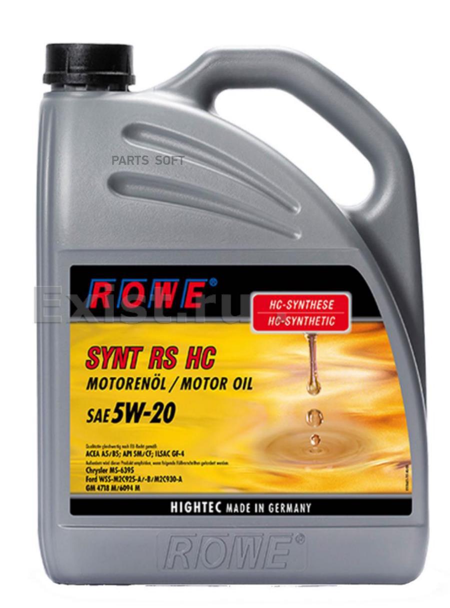 Sae 5w30. Rowe Hightec Multi Synt DPF SAE 5w-30. Rowe Hightec Synt RS 5w-40. Rowe Hightec Synt RS SAE 5w-30 HC. Rowe Multi Synt DPF 5w-30.