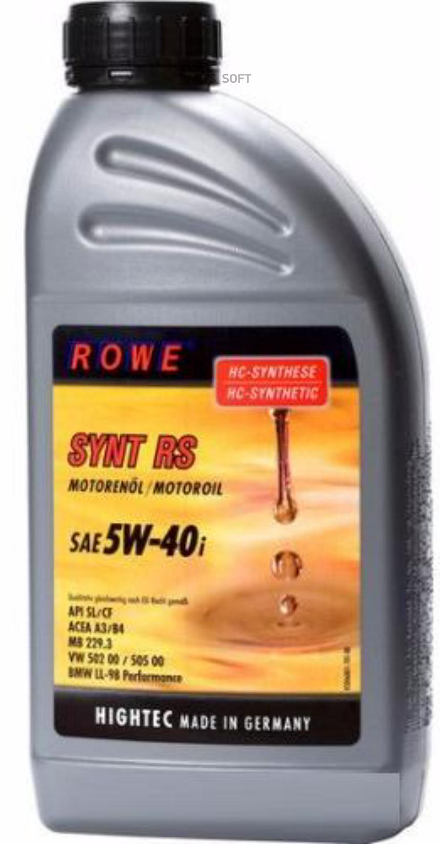 Rowe atf. Rowe Hightec Synt RS DLS 5w30. Масло Rowe 5w40 Hightec Synt 5-40. Rowe Hightec ATF 9600 1 Л. Hightec Synt RS DLS SAE 5w-30.