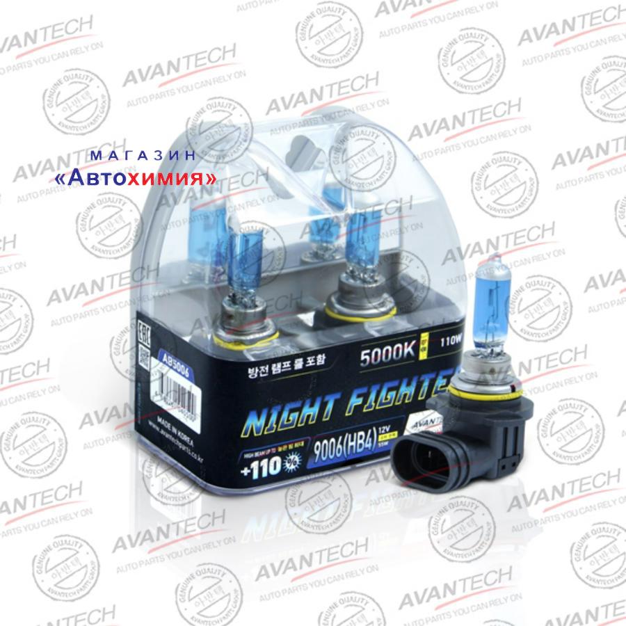 AB5006 AVANTECH Лампа высокотемпературная Avantech NIGHT FIGHTER, комплект 2 шт.