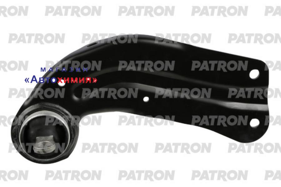 PS50376L PATRON Рычаг подвески