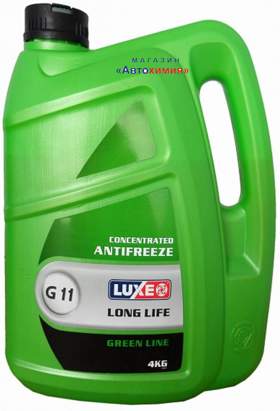 669 LUXE Антифриз концентрированный LUXE Concentrated Antifreeze Green Line G11 (4л)