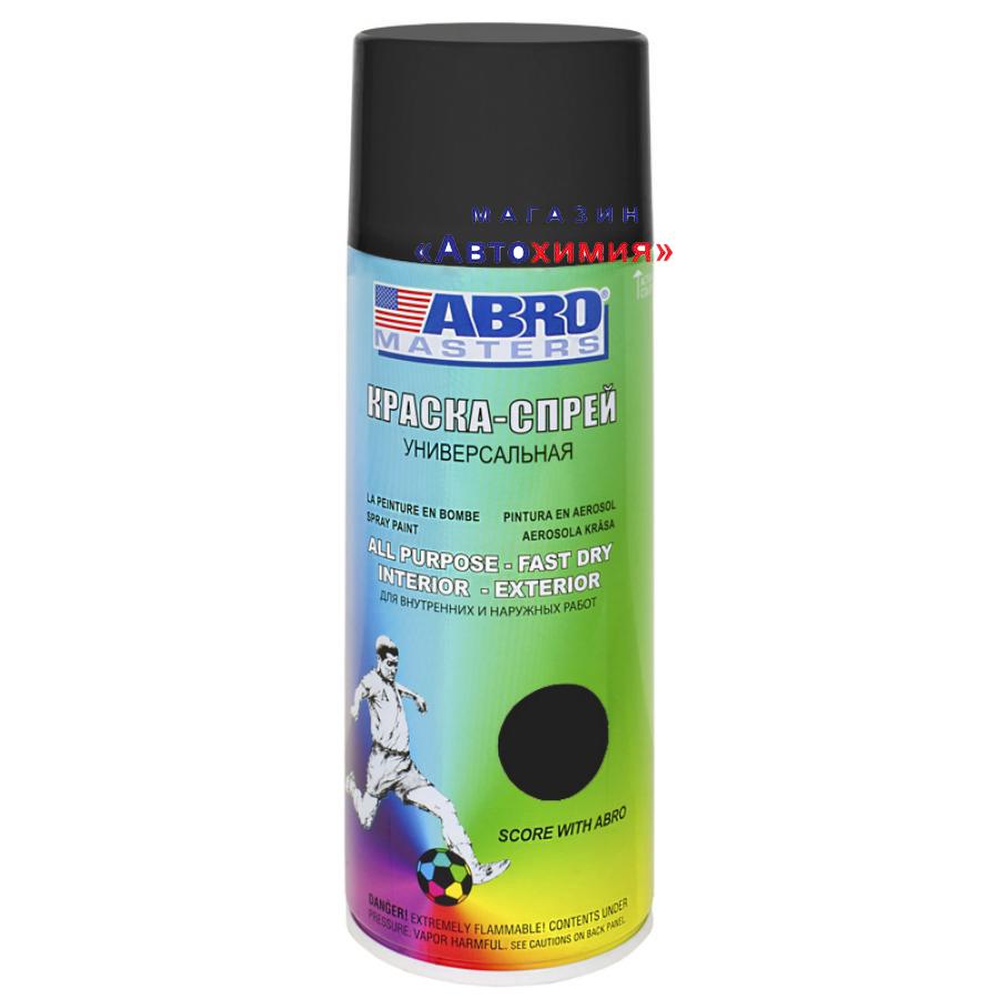 SP012AM ABRO Краска-спрей ABRO MASTERS (черный матовый)