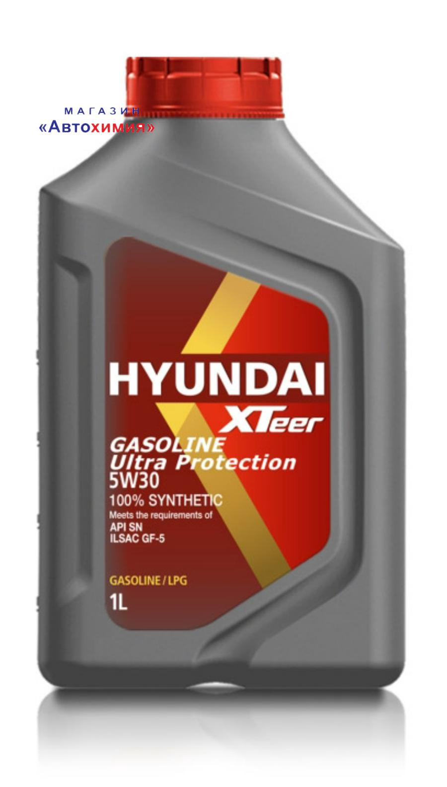 1011002 HYUNDAI-XTEER Масло Hyundai XTeer Gasoline Ultra Protect 5W30 1л