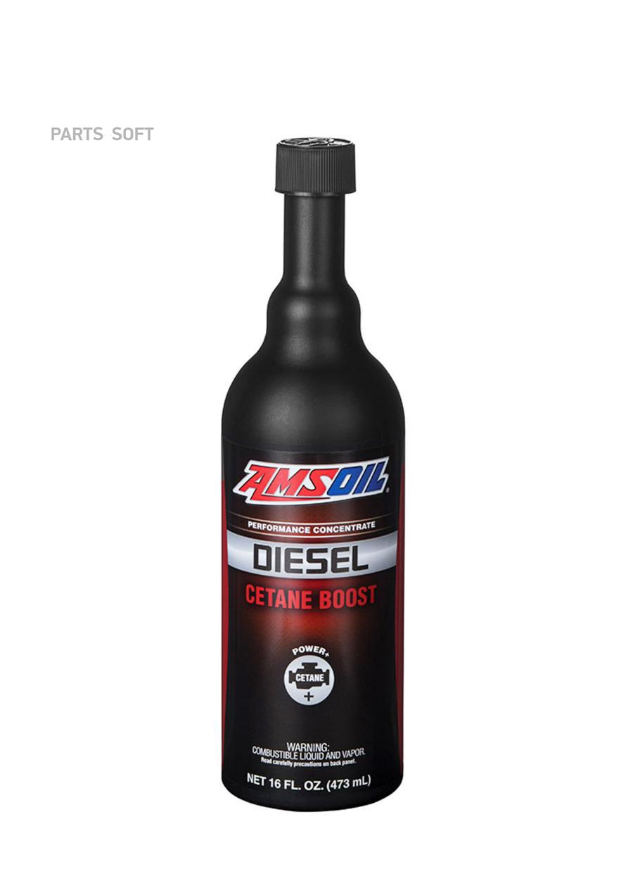 Присадка Amsoil Diesel Cetane Boost (0,473л)