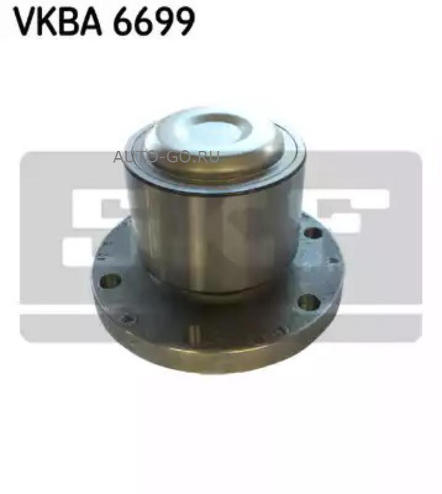 VKBA6699 SKF Комплект подшипника ступицы колеса