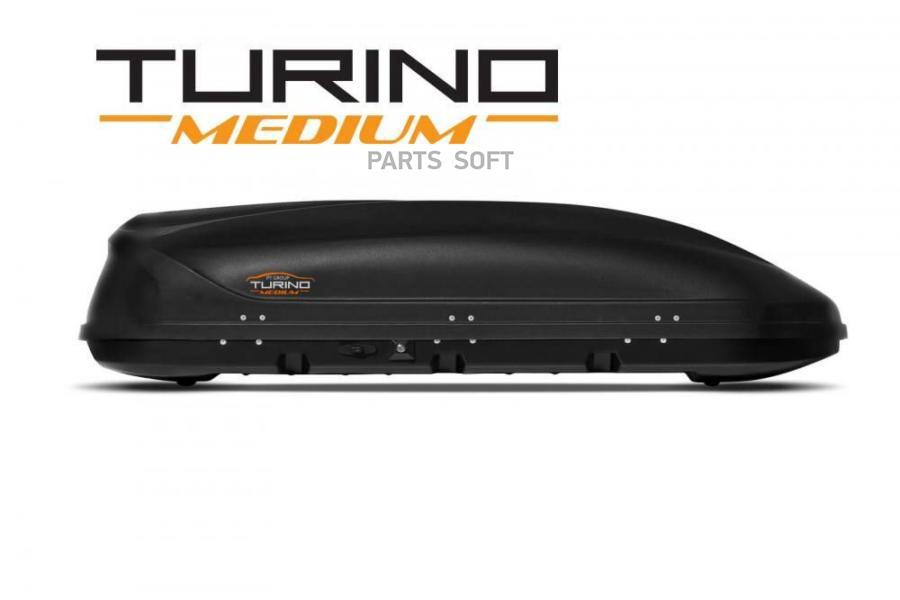 00001742 PT GROUP Автобокс на крышу Черный Turino Medium (460 л) Аэродинамический
