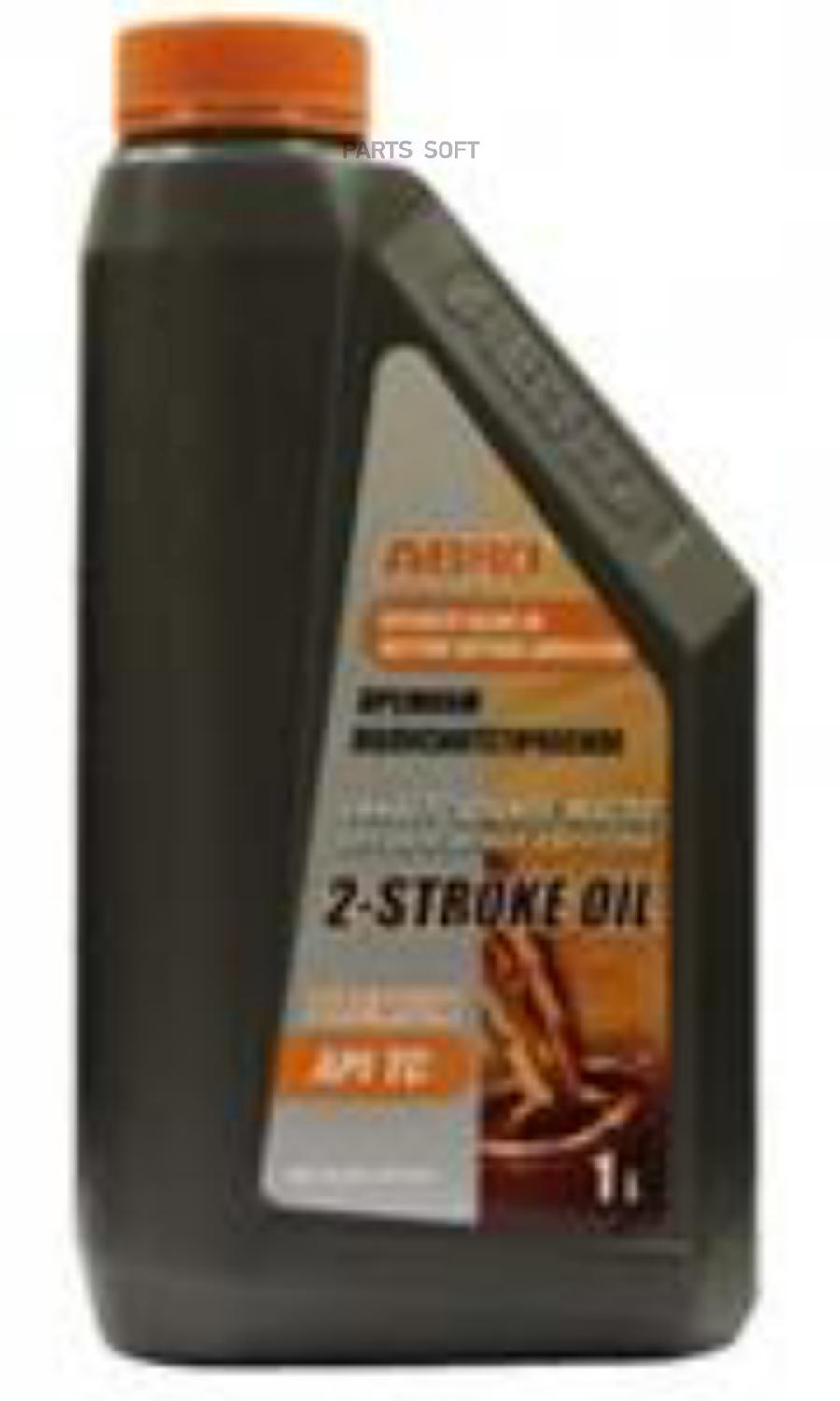 Моторное масло 2-Stroke oil