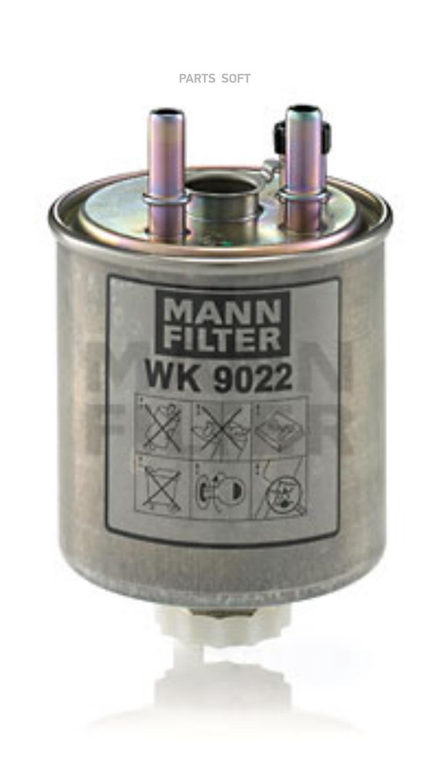 Топливный фильтр MANN-FILTER WK9022 купить в Интернет-магазин РЕКОРД-АВТО в  Калининграде