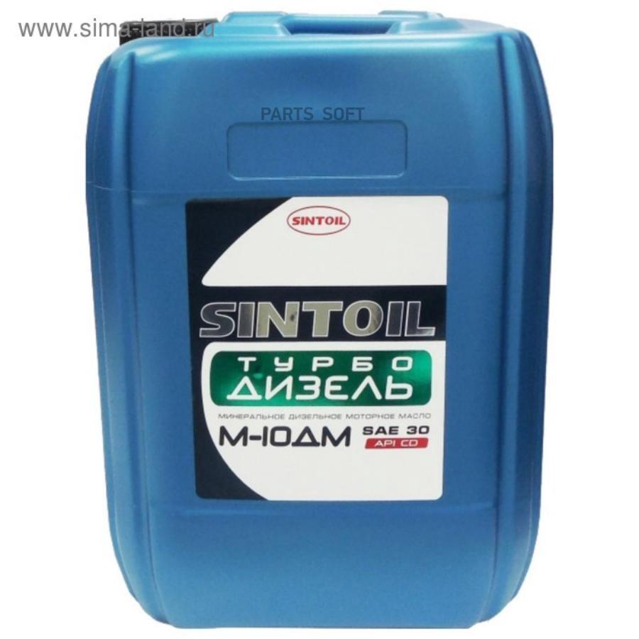 Sintec diesel 10w 40