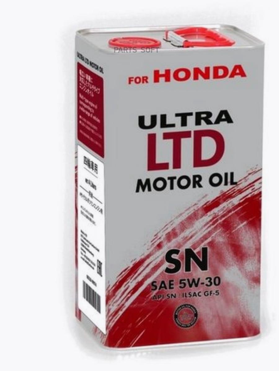 Масло моторное синтетическое For Honda 5W-30, 4л FANFARO 0821899974 купить  в Интернет-магазин РЕКОРД-АВТО в Калининградской области