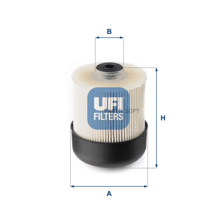 Топливный фильтр UFI 2611500 купить в интернет-магазине Рекорд-Авто в  Калининграде.