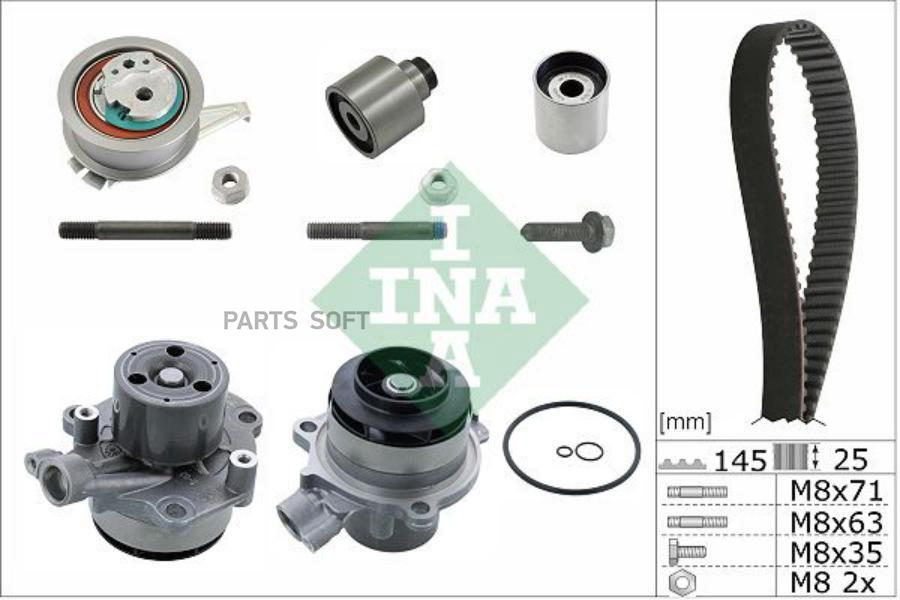 Ina timing outlet belt