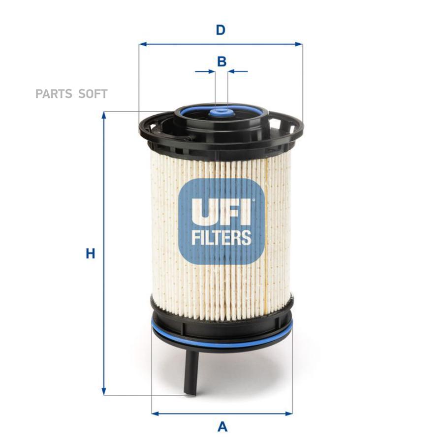 Топливный фильтр UFI 2613000 купить в Интернет-магазин РЕКОРД-АВТО в  Калининграде