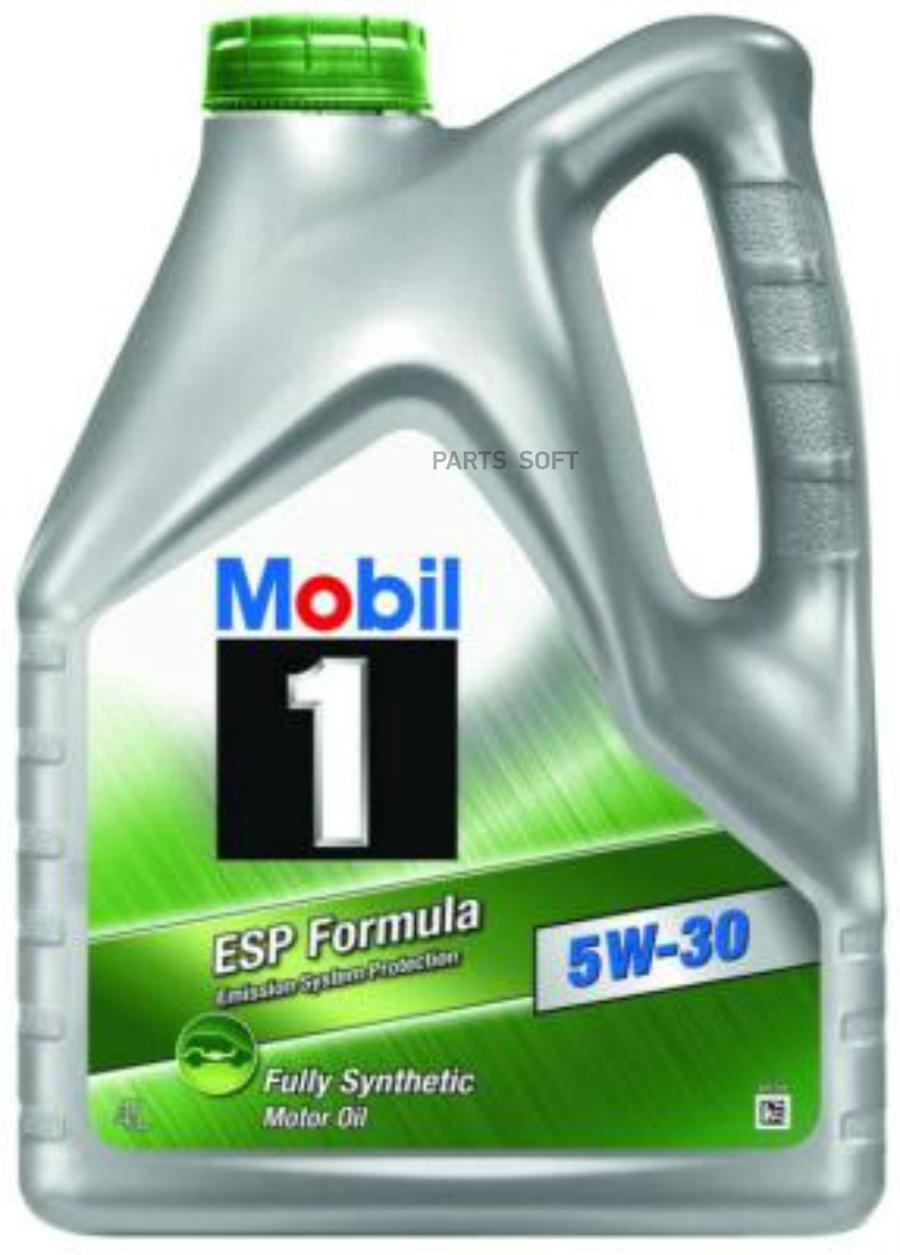 Масло моторное синтетическое Mobil 1 ESP Formula 5W-30, 4л MOBIL 146235  купить в Интернет-магазин РЕКОРД-АВТО в Калининграде