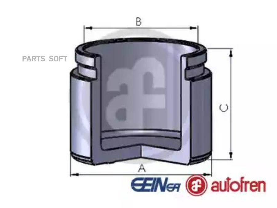 Диаметр суппорта. Поршень суппорта ERT 150595c. Поршень тормозного суппорта AUTOFREN d02553. Поршень суппорта ERT 150560c. Поршень суппорта ERT 150276c.