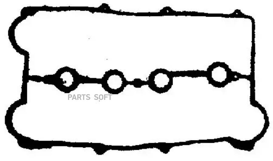 Прокладка крышки головки. Mazda py01-10-235 прокладка крышки клапанной. Мазда 323 z5 прокладка крышки клапанов. Мазда 5 комплект прокладок клапанной крышки. Мазда 6 2011 прокладка клапанной крышки.