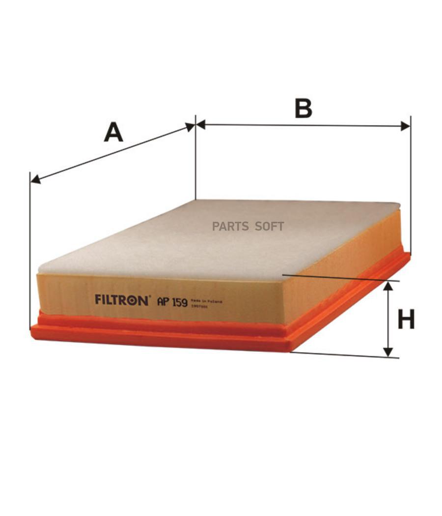 Воздушный фильтр FILTRON AP159 купить в РЕКОРД-АВТО Калининградская область