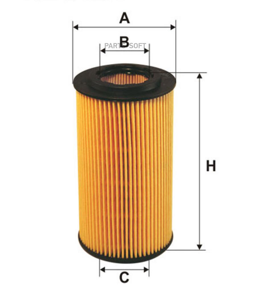 Фильтр масляный FILTRON OE648/1