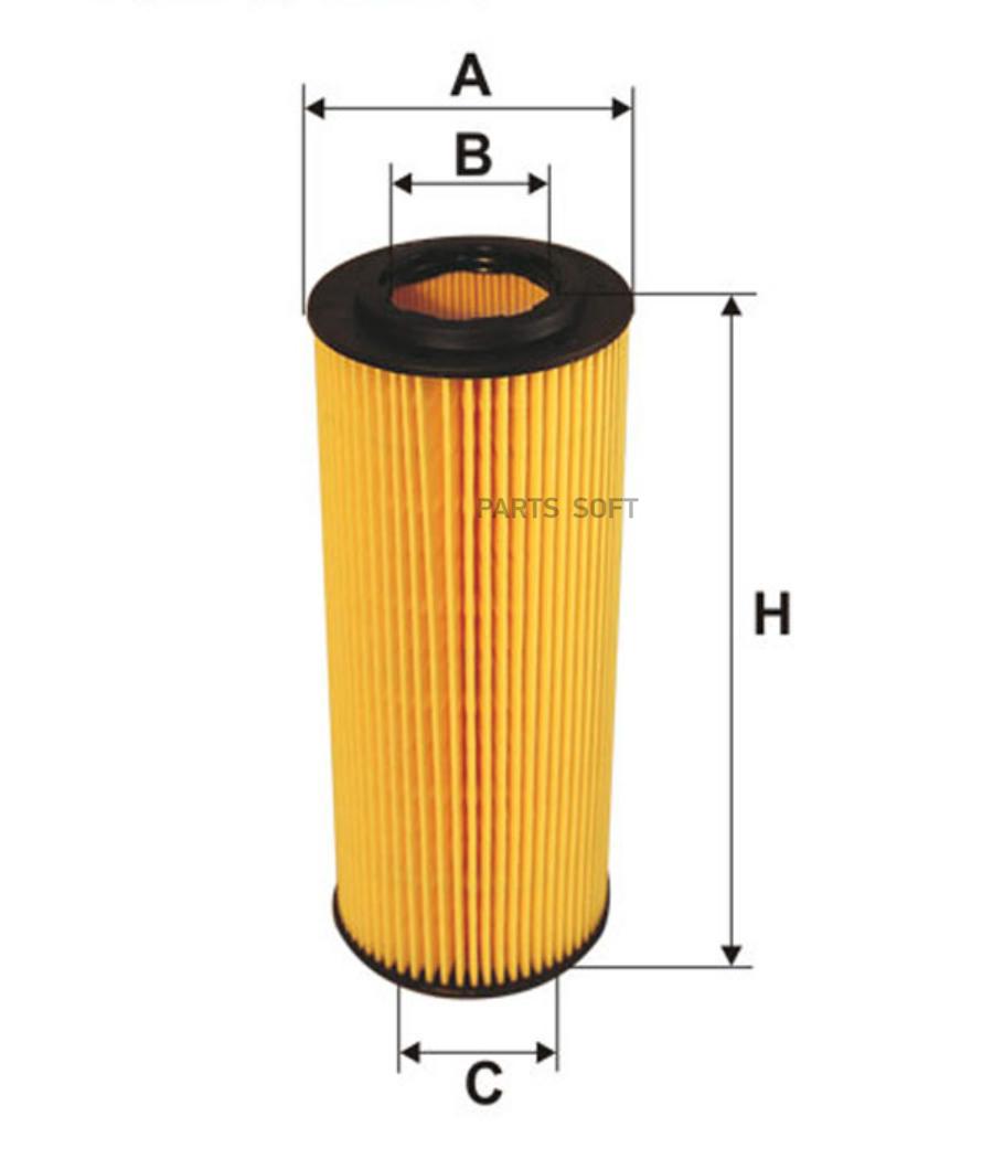 OE6498 FILTRON Масляный фильтр