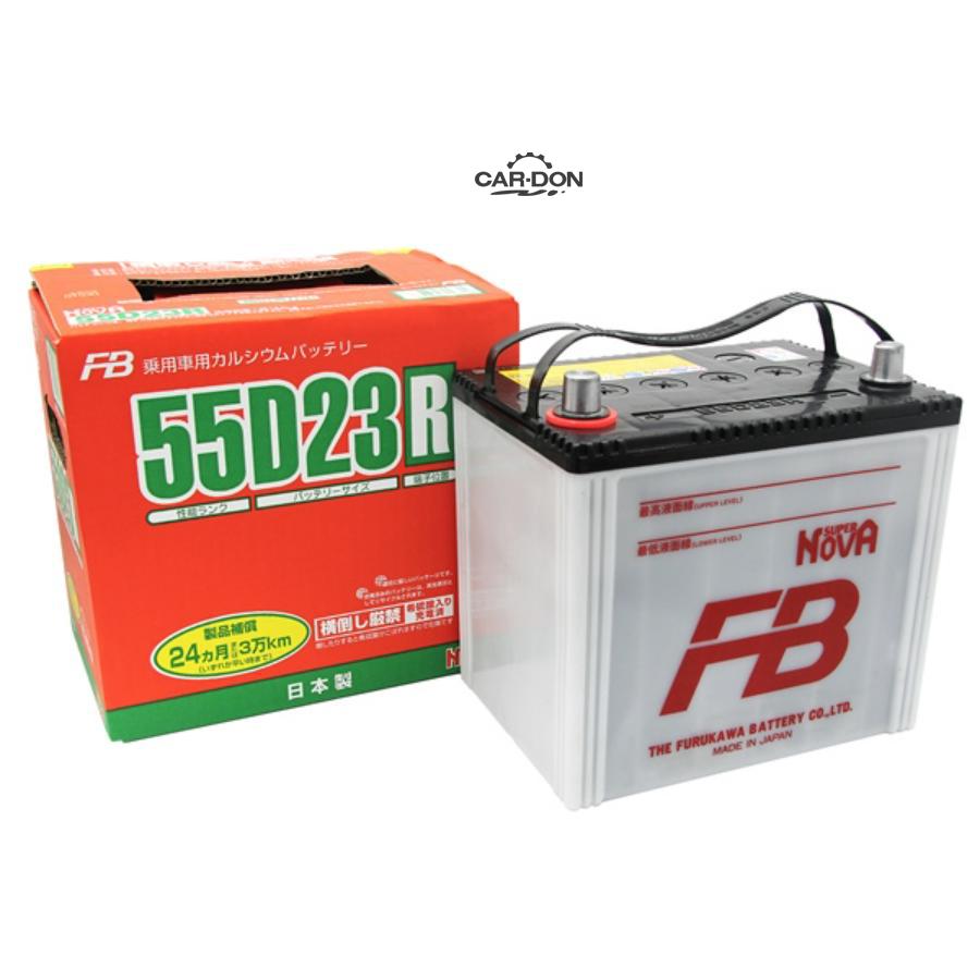 Fb 55d23l. Furukawa super Nova 55d23r. Furukawa Battery 155g51. Аккумулятор fb super Nova. Furukawa аккумулятор fb super Nova.