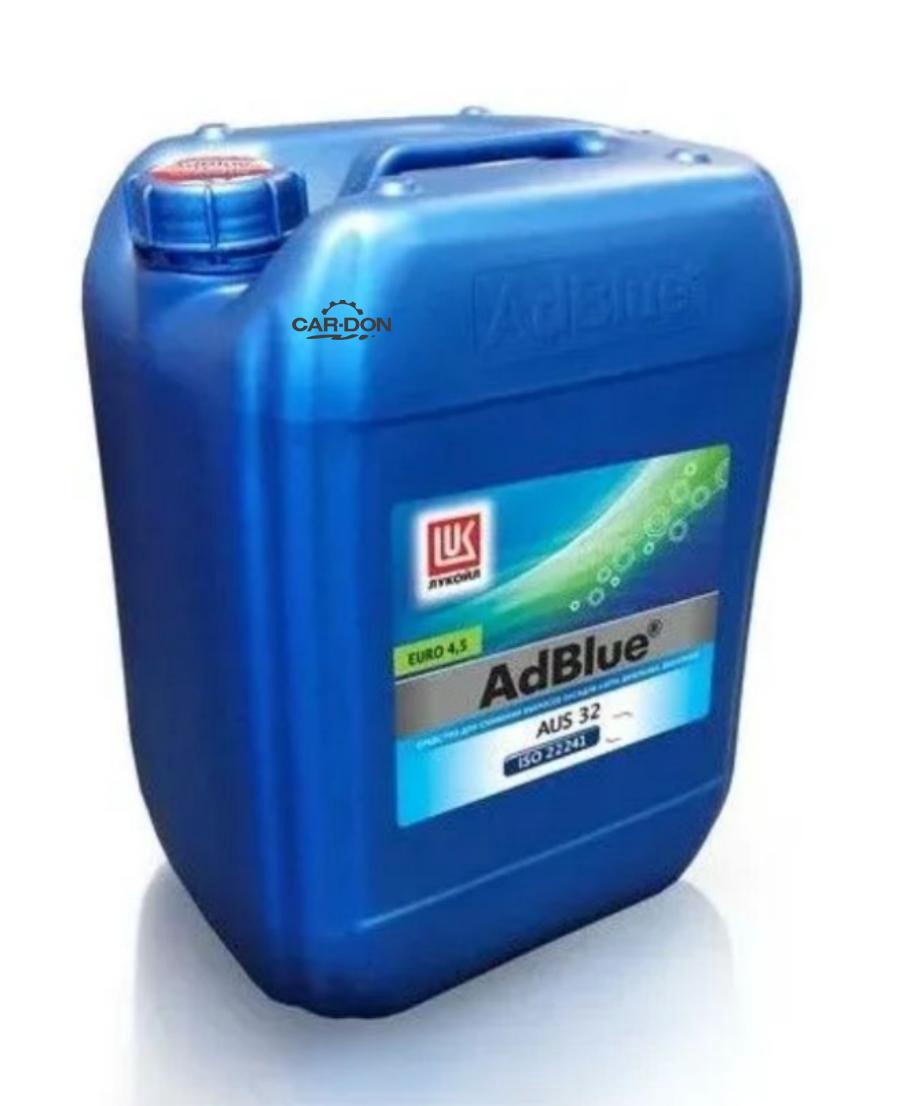 Aus 32 ADBLUE Lukoil. Лукойл мочевина ADBLUE 10л. Мочевина Лукойл aus 32 ADBLUE, 10 Л. Мочевина Лукойл aus 32 ADBLUE, 20 Л 1390004.