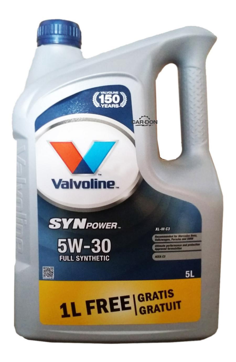 Synpower 5w 30 xl c3 valvoline