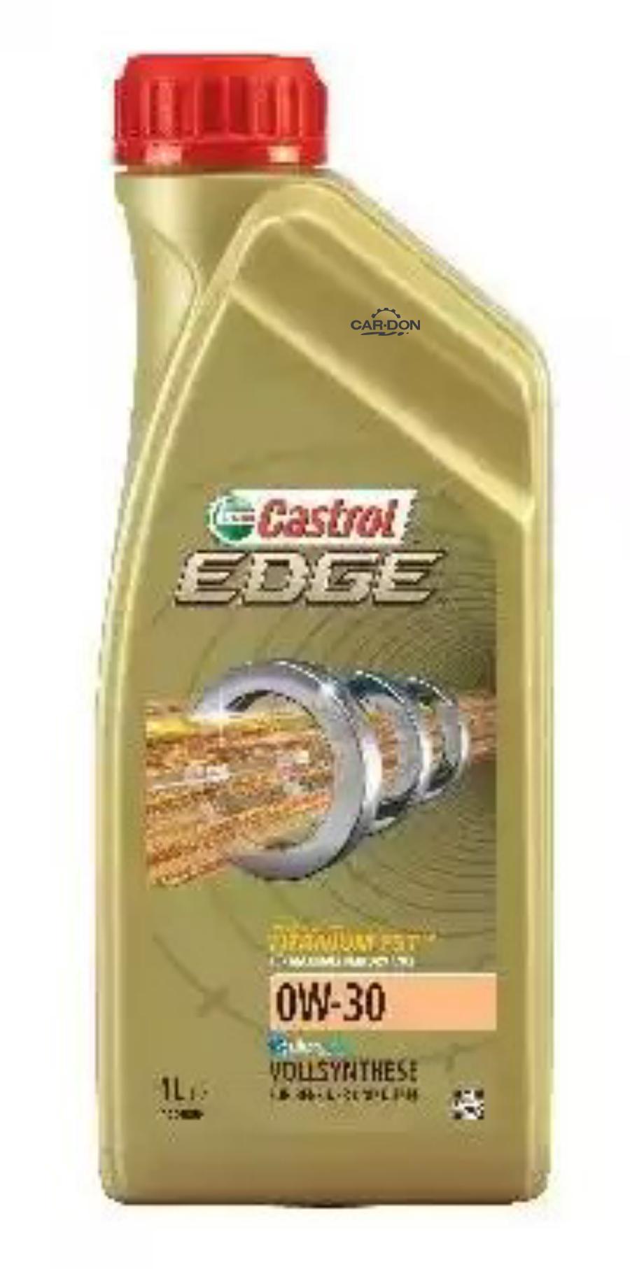 1533F3 CASTROL Моторное масло