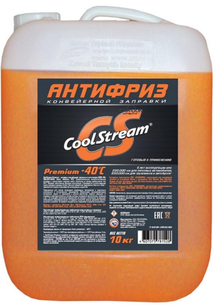 Кул стрим. COOLSTREAM Premium 40 оранжевый. COOLSTREAM Premium 40 концентрат. COOLSTREAM Standard 40 зеленый. Антифриз КУЛСТРИМ премиум оранжевый.