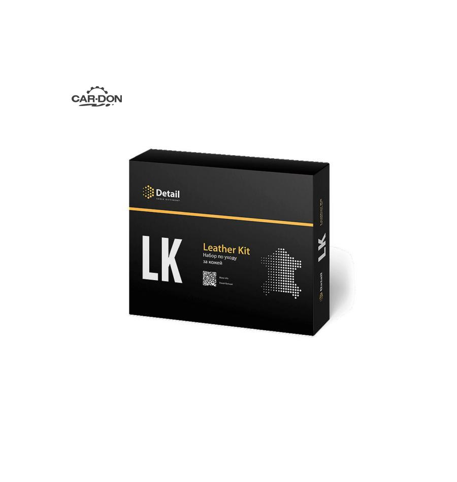 Набор для очистки кожи LK Leather Kit DT-0171. LK "Leather Kit" detail DT-0171. Набор detail LK "Leather Kit". Набор для очистки detail LK.