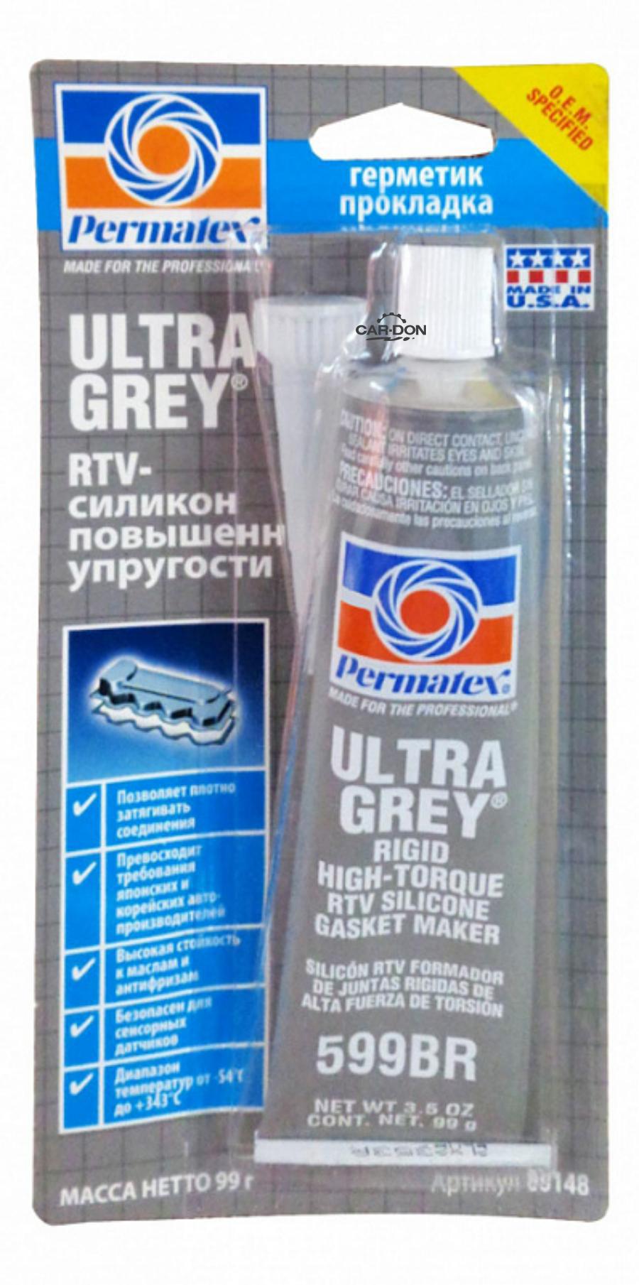 Permatex grey. Герметик ультра грей Permatex. Герметик Перматекс серый ультра. Permatex 89148/82194 герметик серый (99гр). Permatex Ultra Grey 82194.