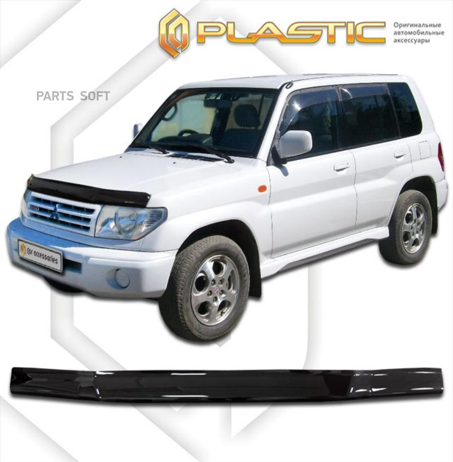 Дефлектор капота mitsubishi. Дефлектор капота Mitsubishi Pajero Pinin. Дефлектор капота Mitsubishi Pajero 2. Mitsubishi Pajero io 1998-2006. Дефлектор капота (Classic черный) Nissan Terrano 1995-1999 r50 CA Plastic.