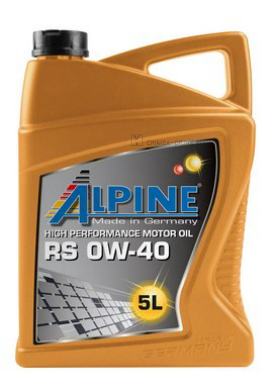 0100222 ALPINE Масло моторное синтетическое RS 0W-40, 5л