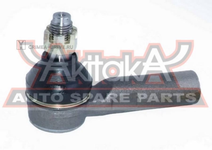 0121185 AKITAKA Снят с производства Наконечник рулевой тяги